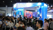 娱乐展览会,探索年度娱乐展览会精彩瞬间