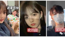 吃瓜网红出轨被爆料,网红出轨风波引爆网络热议