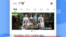 黑料官网传送门,探寻网络暗流涌动的秘密世界