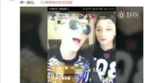 快手网红吃瓜tv,揭秘娱乐圈幕后故事