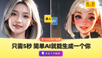 100张好看不常见的微信头像独一无二的图片头像推荐_特别稀少超好看的