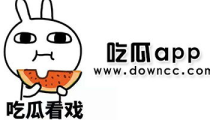 国产网红黑料吃瓜QQ群,QQ群吃瓜背后的真相