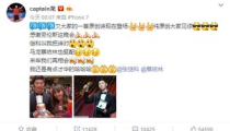 过于娱乐,揭秘疯狂娱乐背后的疯狂世界