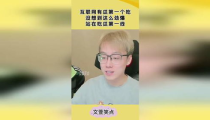 吃瓜网阿丁,揭秘娱乐圈幕后故事，带你领略明星真实生活