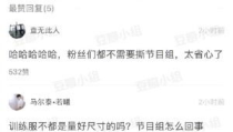 吃瓜网曝热门吃瓜视频,热门吃瓜视频幕后真相大曝光！