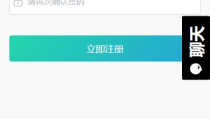 629黑料吃瓜网,吃瓜网带你探寻事件真相